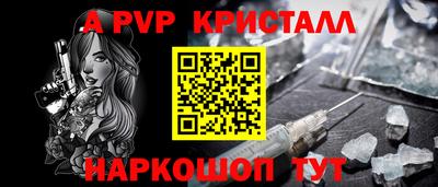 COCAINE Бузулук