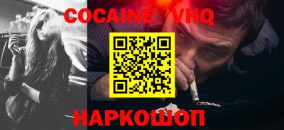мдпв Наро-Фоминск