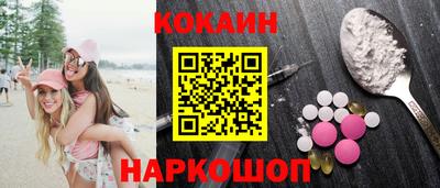 амф Будённовск