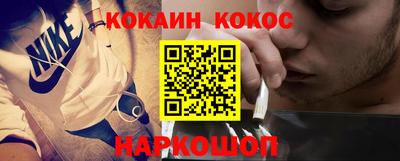 бутик Бугуруслан