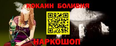 бутик Бугуруслан