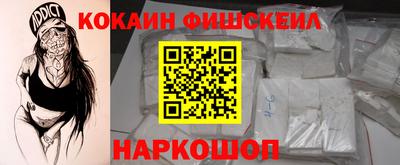 бутик Бугуруслан