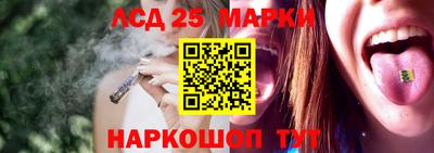 амф Будённовск