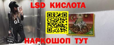 амф Будённовск