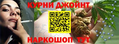 бутик Бугуруслан