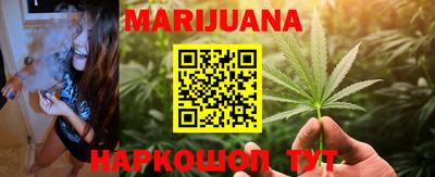 COCAINE Бузулук