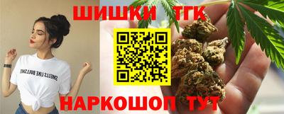 амф Будённовск