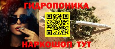 COCAINE Бузулук