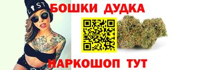 амф Будённовск