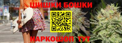 амф Будённовск