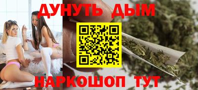 амф Будённовск