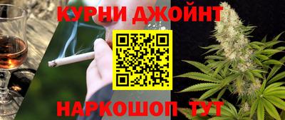 COCAINE Бузулук