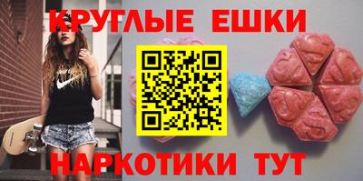 бутик Бугуруслан