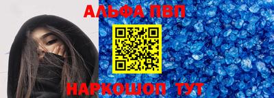 COCAINE Бузулук