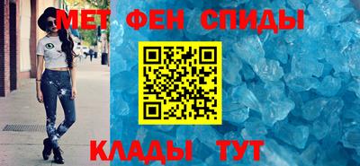 бутик Бугуруслан