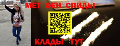 бутик Бугуруслан