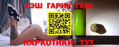 COCAINE Бузулук